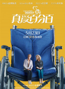 jzjzjzjz-jzjzjzjz最新版v19.22.36-2265安卓网